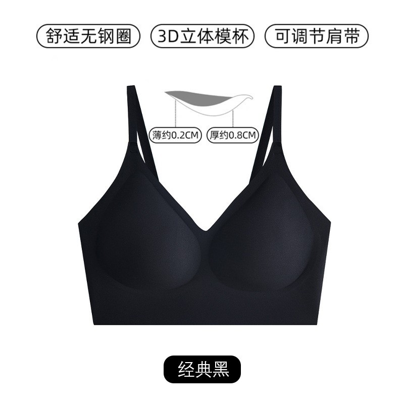 블랙(얇은 어깨끈)