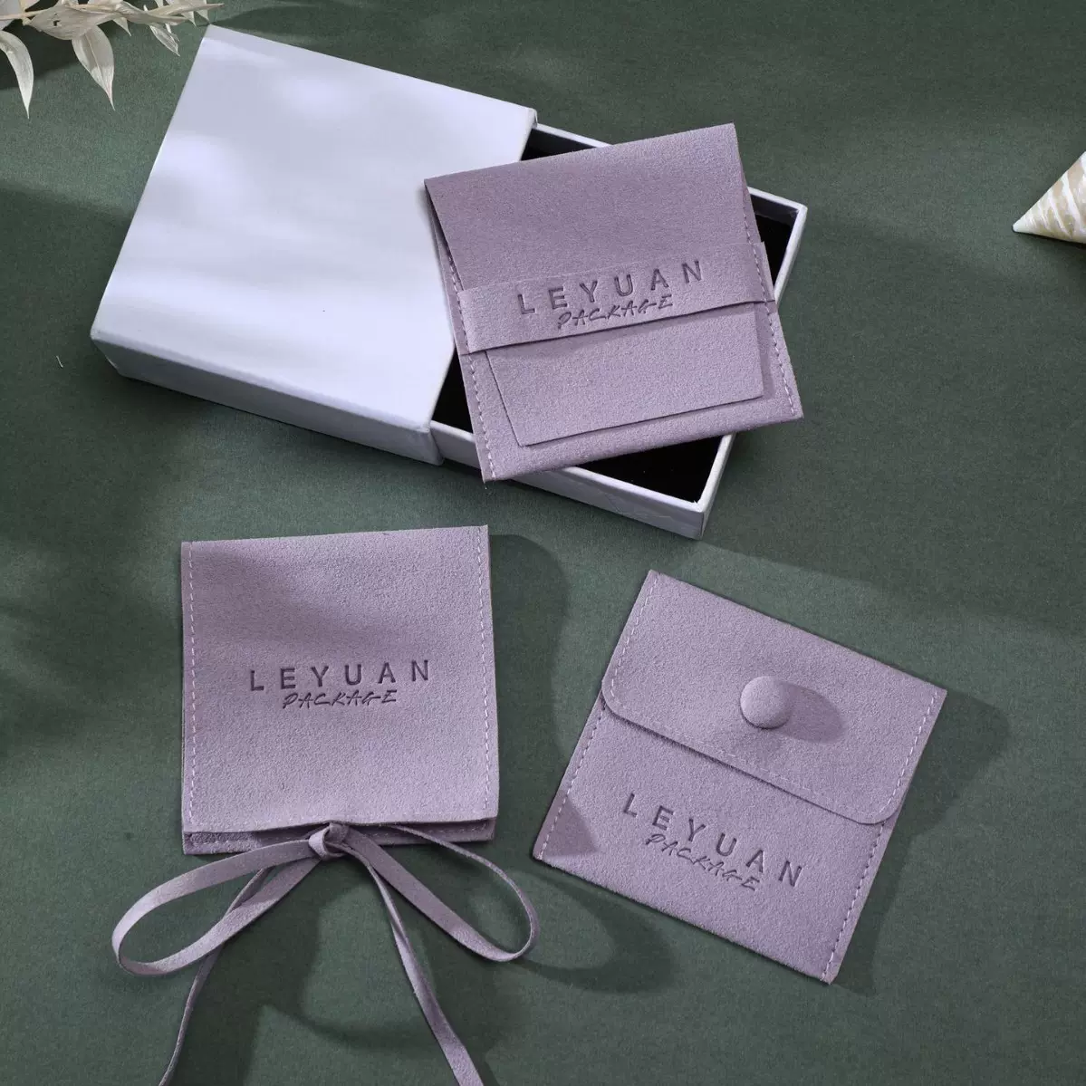 超纤腰带款珠宝袋厂家供应 超纤翻盖饰品收纳袋 可印logo双面绒袋