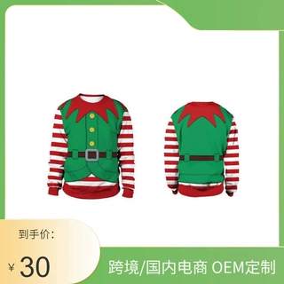 独立站新款跨境圣诞节系列落肩圆领卫衣圣诞节3D印花宽松长袖