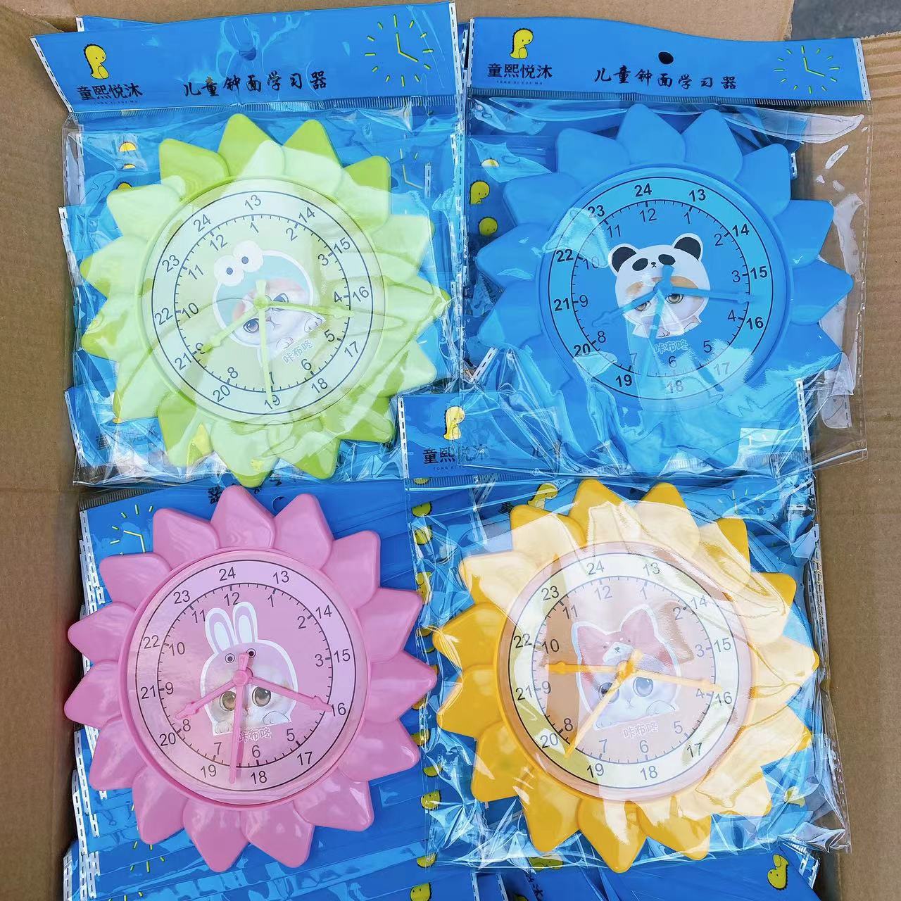 Reloj infantil aprendiz cognitivo jardín de infantes modelo de reloj regalos al por mayor ayuda de sol 24 horas