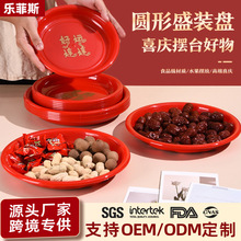 ���ψA�P�Y��ϲ�c���P���ÿ͏dˮ���Pϲ�ǱP����tɫ�P�Ӱ����бP