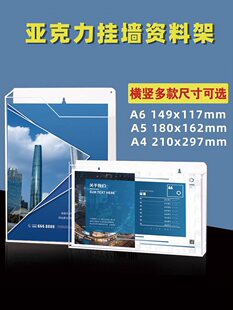 ͸��A4�ڒ�ʽ�ռ{�Ё������Y�Ϻ��ļ����Y�ϼܒ젝���ļ��������