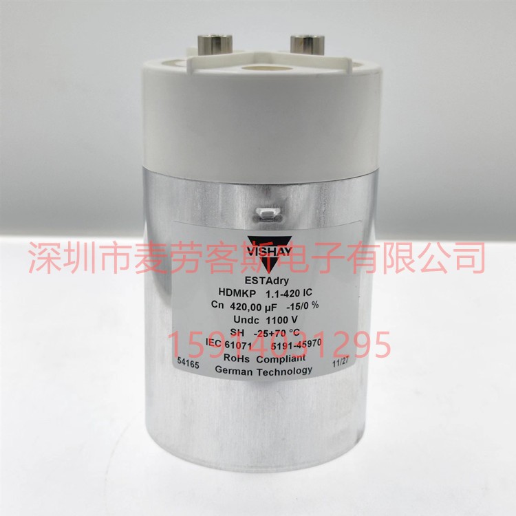 VISHAY HDMKP 1.35-470 I 470UF 1350V 全新 威世 薄膜电容器