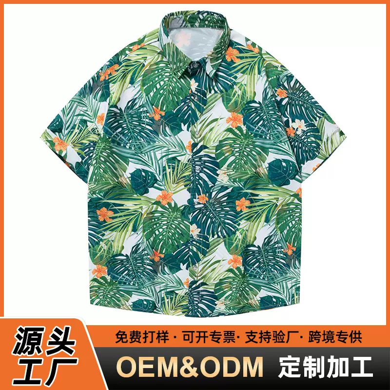 外贸定制夏威夷短袖衬衫男夏季新款大码休闲3D数码印花沙滩衬衣