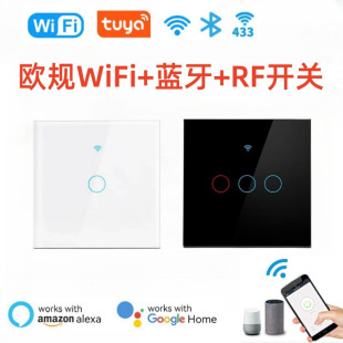 �T�fTuya WiFi+�{��+RF�����|���_�P�λ����ͨ�ÿ�WҎӢҎ�_�P