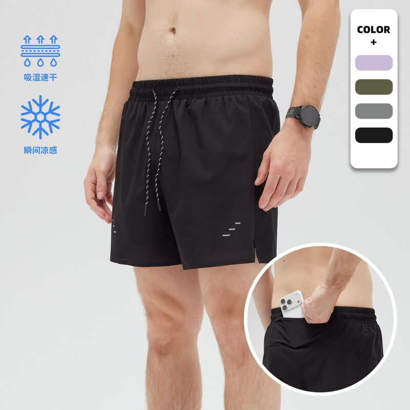 Di's Sports Shorts, Men's Football Pants, Marathon Quick-Dry Casual Loose Running Fitness Training Shorts for Men
