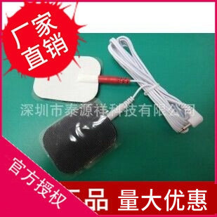 厂家批发2.5弯头一拖二插针线双色插针线