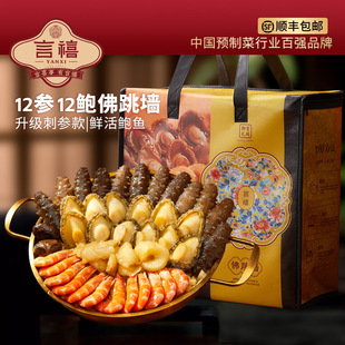 ���ڷ���������˼ӟἴʳ�U�~�����̅����r��Y���Ľ��b�ͶY���b