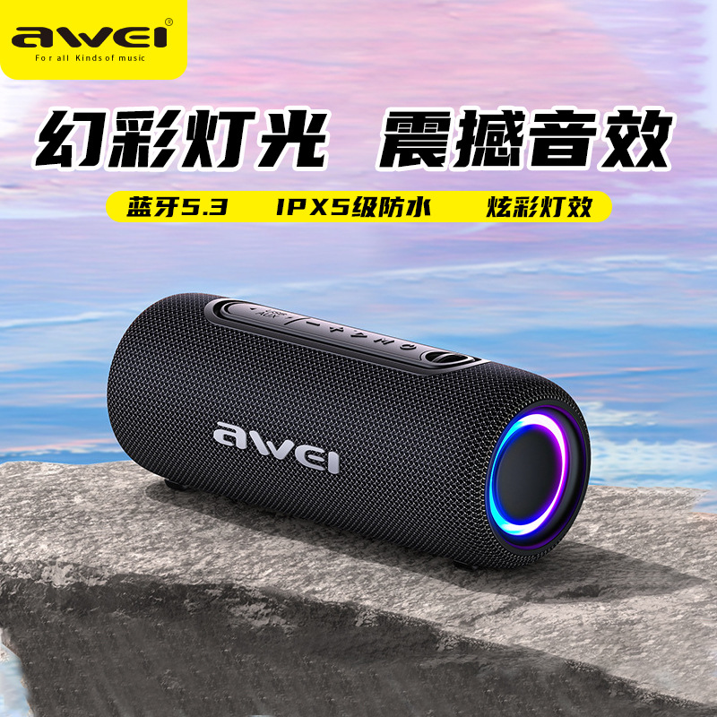 Awei用维蓝牙耳机TWS蓝牙音响KA8