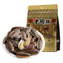 ����؛���Ͻֿ���ʳ��؛���w������ɽ������������һ�����l�F؛