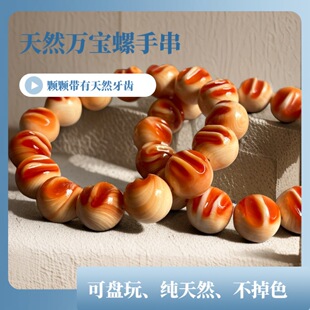 ��Ȼ�f�����ִ�С��ins��Ȼ�L��Ů��ʯ�������Ʒ����ؐ�����