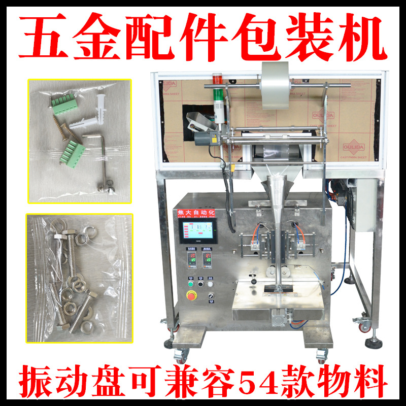 ���ƽ��ռҾ���˿������װ������С���ּ����������Ű�װ��ѵ