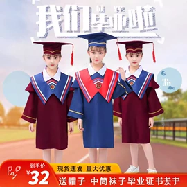 儿童表演服;舞台/表演服;汉服禅茶服