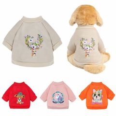 Supplier of original products recommends best-selling dog clothes casual sweatshirts pet clothing for small dogs polyester autumn and winter in multiple colors