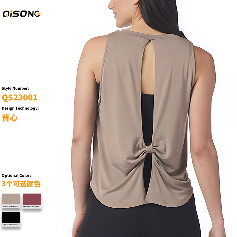 Cross-border back hollow butterfly fold solid color sports blouse loose comfortable outdoor running yoga suit top Cross-border back hollow butterfly fold solid color sports blouse loose comfortable outdoor running yoga suit top