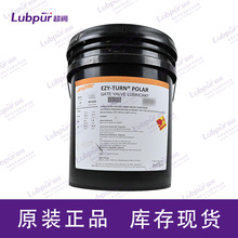 ������Jet-lube EZY-TURN POLAR�l�y�y�w��䝙���� (91516) 35L