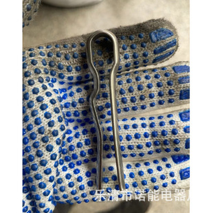 NUNE ��̼� 45#� ������N 304���P� R�Ͳ��N R���N R�N