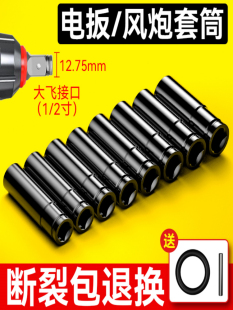 ?늄Ӱ�����Ͳ�^ȫ�׼��L�����������L��8-34mm�L����Ͳ������