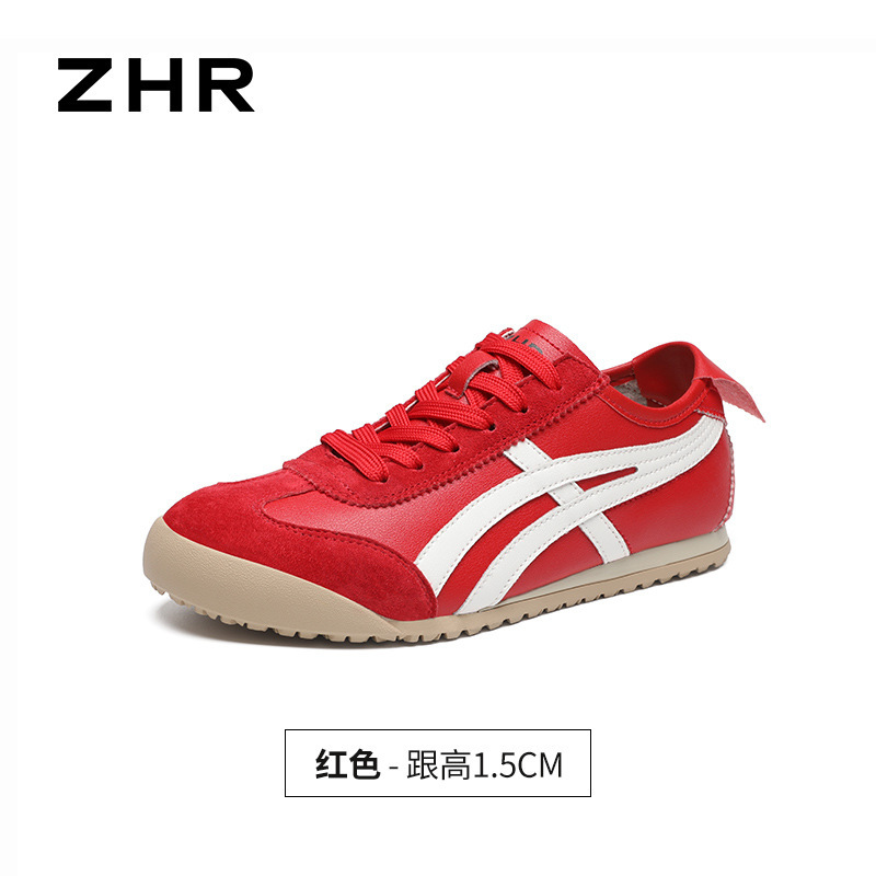 ZHR软底轻便德训鞋女夏季新款2025平底小众经典撞色一脚蹬小白鞋|undefined