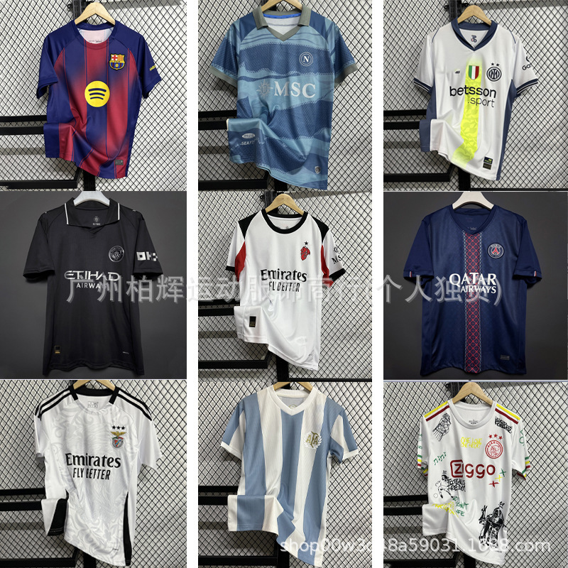 2526 サッカーユニフォーム ドイツ バルセロナ マンチェスター シティ AC パリ インテル マンチェスター ユナイテッド ベンフィカ レアル マドリード バイエルン マイアミ|undefined