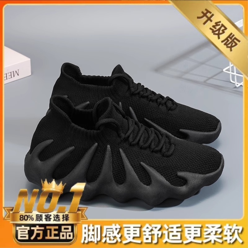[Modelo atualizado premium] Preto / 35