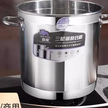 停�Ͱ����늴Št���P�ʳƷ��304���w�Ӻ�50�������u��Ͱ