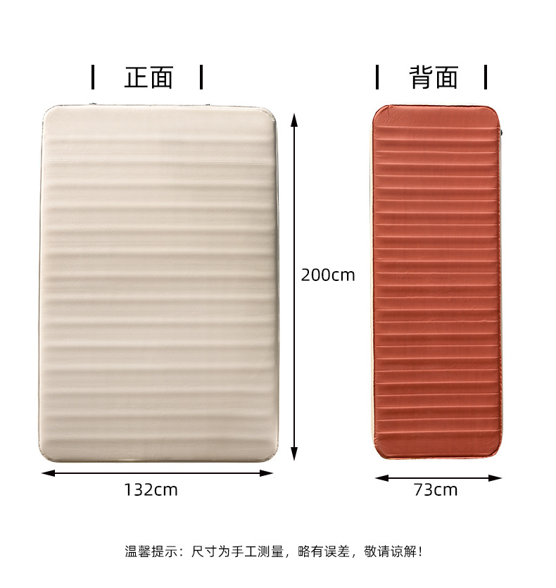 充氣墊_12
