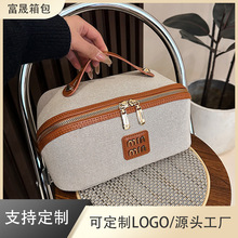 定制外贸帆布化妆包便携大容量化妆品收纳包外出旅行分区洗漱包