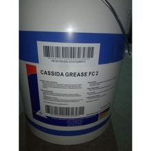 ˹m_CASSIDA GREASE FC1 FC2ʳƷCеOϳɸߜ؝֬