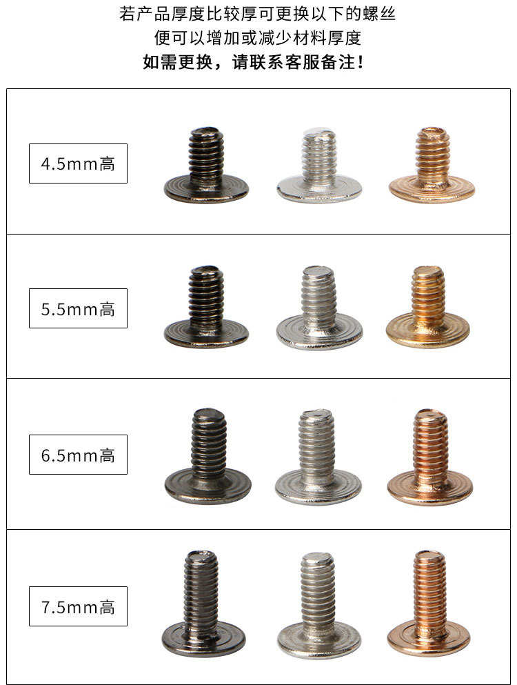 详情1-恢复的_15