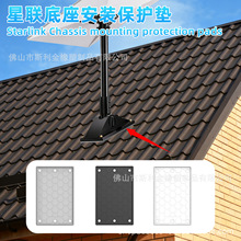 �羳���z���������o�|starlink֧�ܱ��o��gen3�쾀֧�μܱ��o��