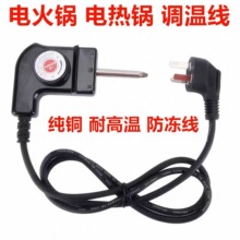 �nʽ�๦��늟��늻�偲��^�Դ��늿��P�̿���һ�w�{���Դ���^