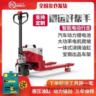 ȫ늄Ӫ݆܇23Һbж܇Һ\܇}칤ذ\܇