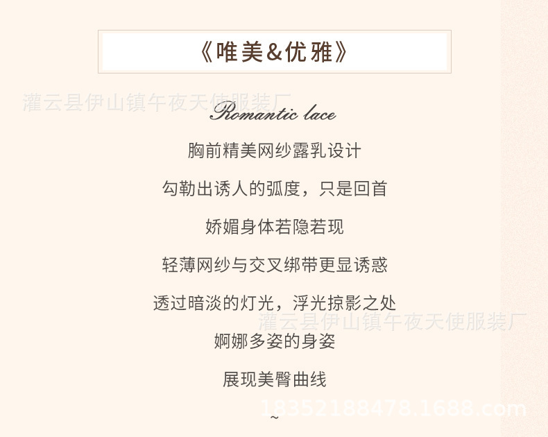 1646_02.jpg