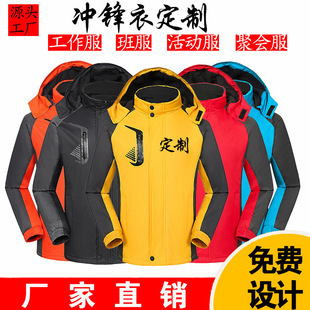 �_�h�¹�����ӡ��logo�ӽq�Ӻ�����һ�ɲ�ж���⹤�b����