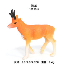 儿童认知实心仿真小羚羊驯鹿 麋鹿 马鹿公驼鹿玩具模型圣诞节摆件