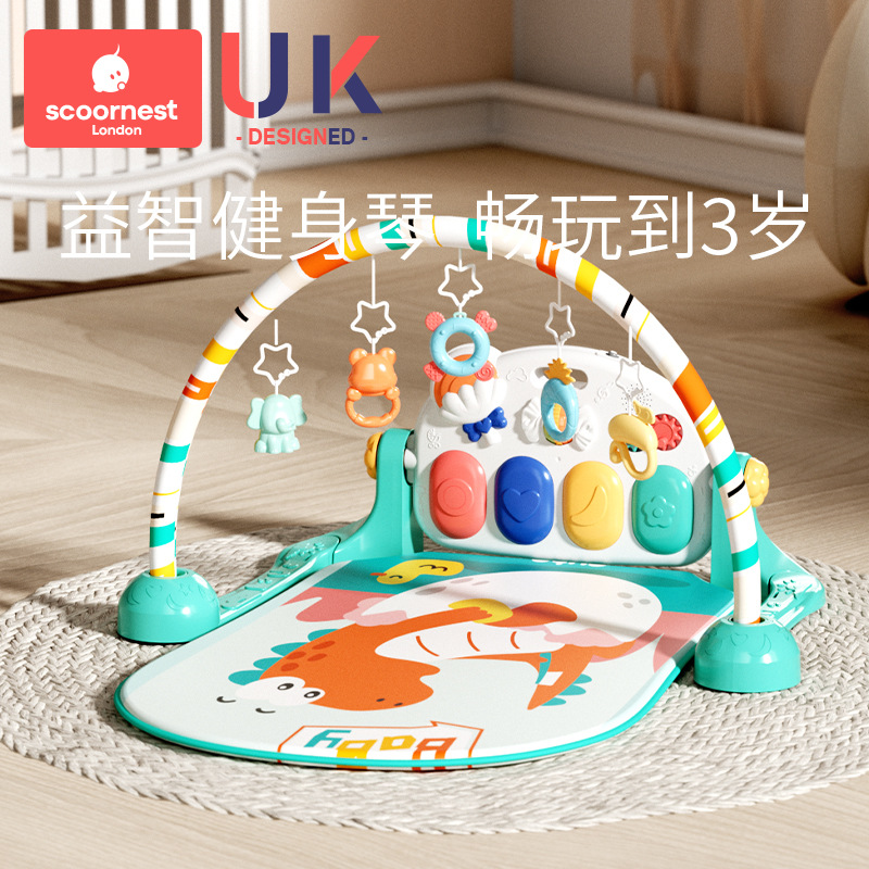 Kechao Pedal Piano Newborn Baby Early Education Educational Fitness Rack 0-6 Month Baby Toy 1 Year Old Baby Gift