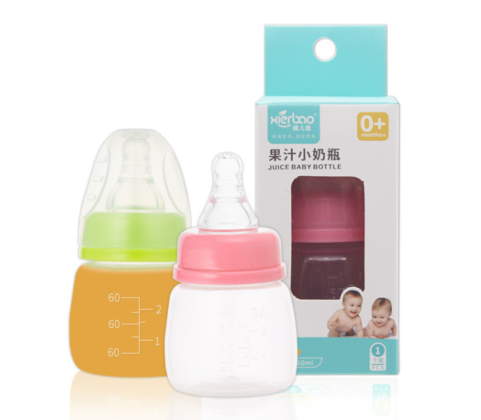 微信截图_20230528133821