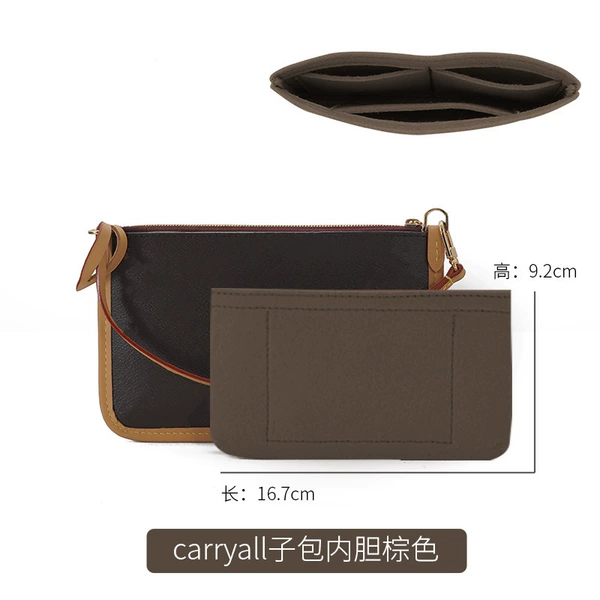 Brown carryall sub-bag inner bladder suitable for small size
