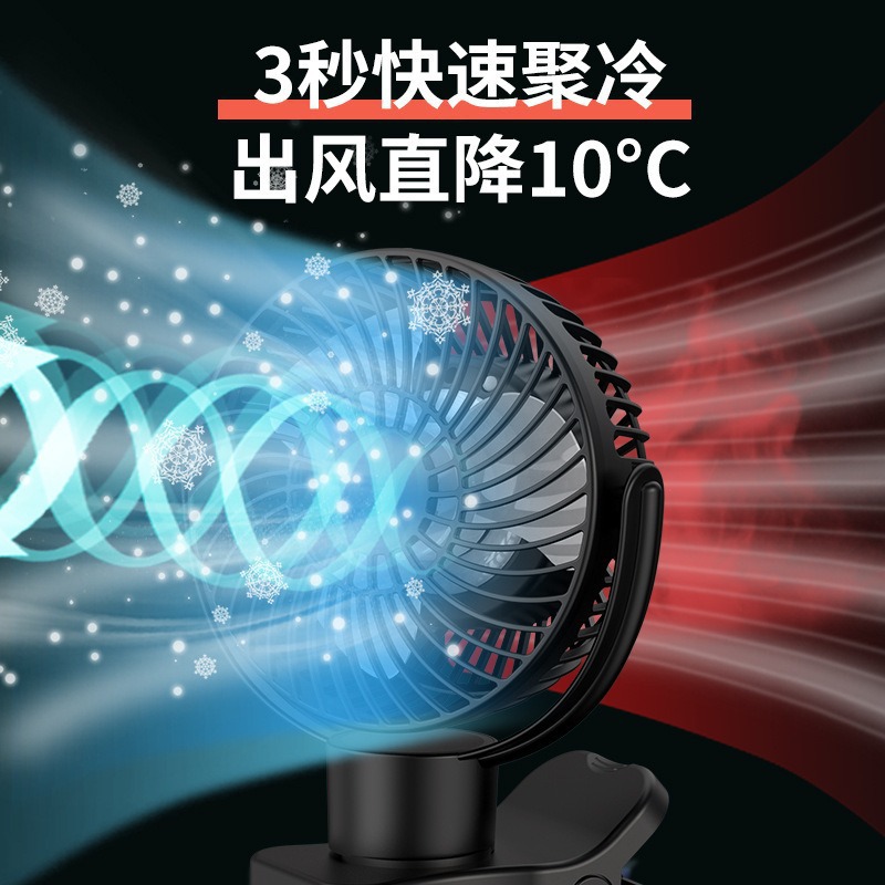 Soporte de lámpara de noche de control remoto ventilador de doble propósito de escritorio silencioso viento 360 ° sin ajuste de ángulo muerto sacude automáticamente la cabeza image 4