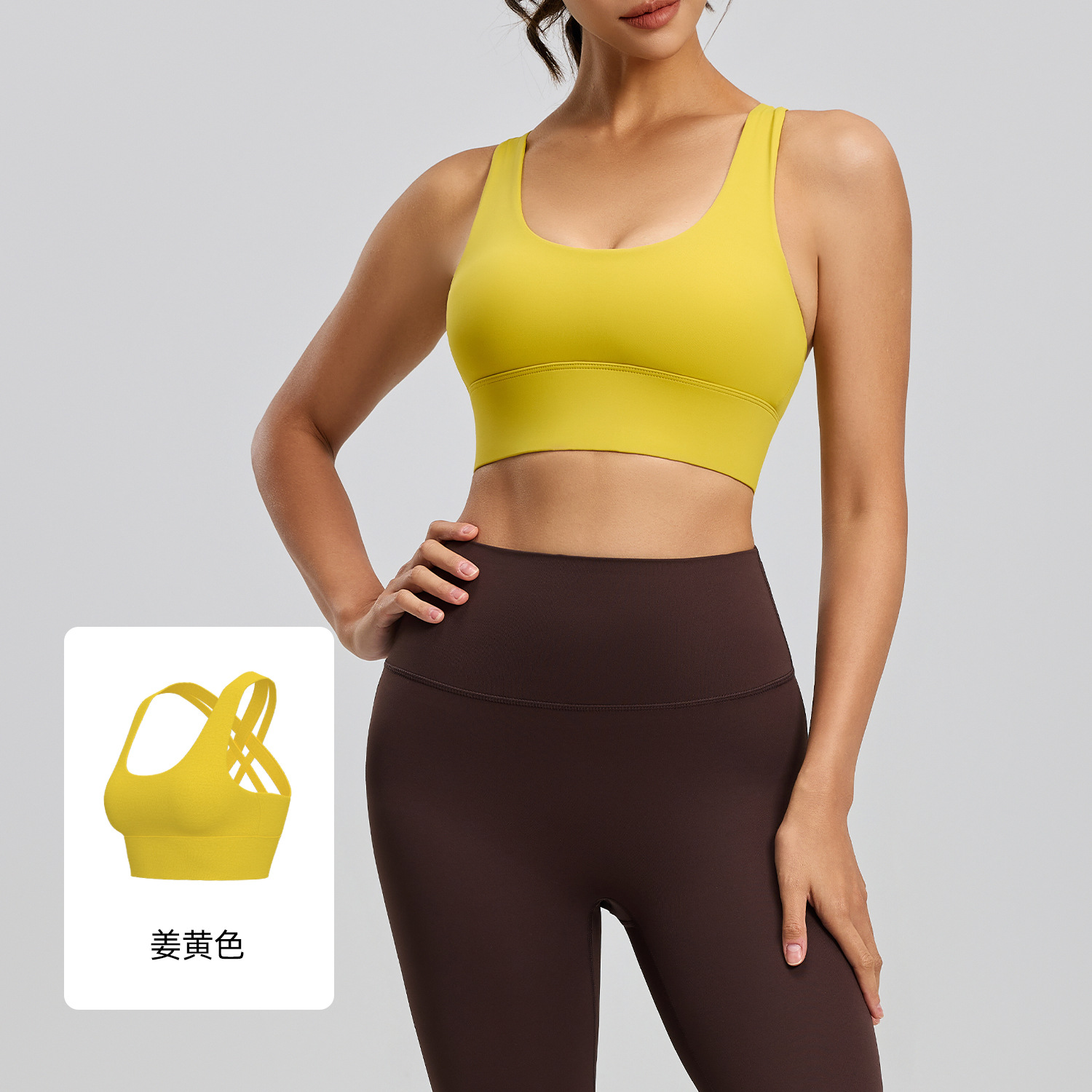 Juyitang ropa interior deportiva a prueba de golpes de alta elasticidad y alta resistencia para mujer sujetador de fitness de yoga con pecho desmontable