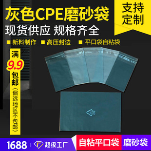 cpeĥɰ�� ��ɫ ��ɫ��ʽ�F؛�������C�����C�ތ�ƽ�ڴ���ճ��