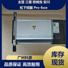 ����A5�����ŷ���������A�ͣ�MADHT1107 MADLT01BF MADDT1107P