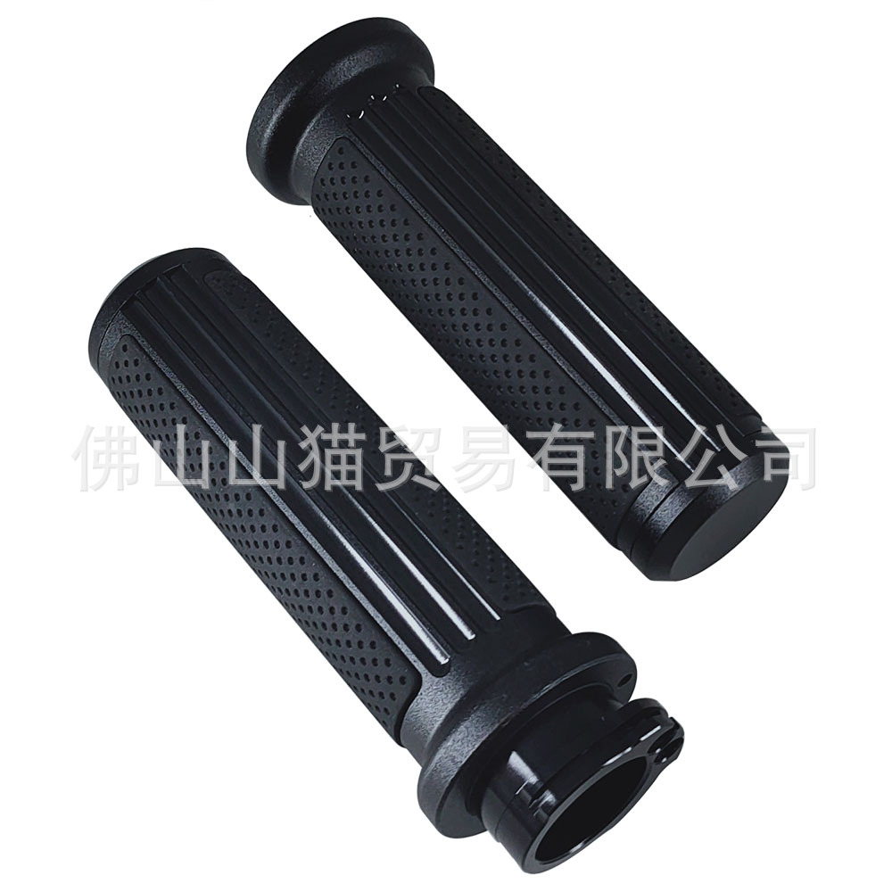 Motorcycle Handlebar Cover Harley 883 1200 Modified Accessories 25mm Handlebar Universal Handlebar Glue Retro Handlebar Cover