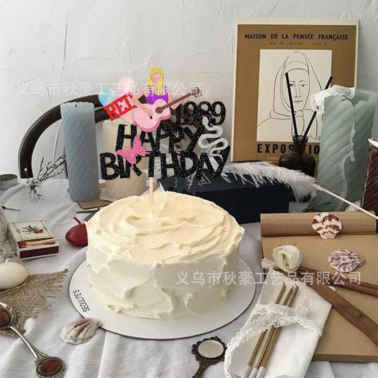 Música Cantante Feliz cumpleaños Flash Guitarra Pop Dance Cantante Taylor Decoración de pastel Jig Crossing