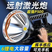 �羳 LED�����^��������¶�I�Б�ҹ��~�����^���V���^��