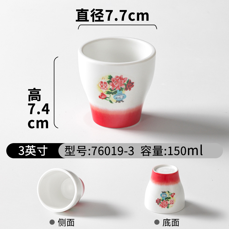 Xiangyuan melamina cubiertos tazones comerciales de mesa de cuatro piezas de porcelana restaurantes hotpot tienda de platos y tazas de platos