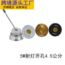 ledС�ן�COB5��Ƕ��ʽ�_��4cm4.5����45mmչ�������{�Ƕ��컨��