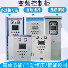 PLC׃�l���ƙ������L�Cˮ��׃�l���a����ˮ���ƙ�늙C�L�C�{�ٙ�