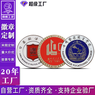 ����У�չ��ƶ����\�Ͻ���У�c�o����ӆ���m��У���������ӆ��